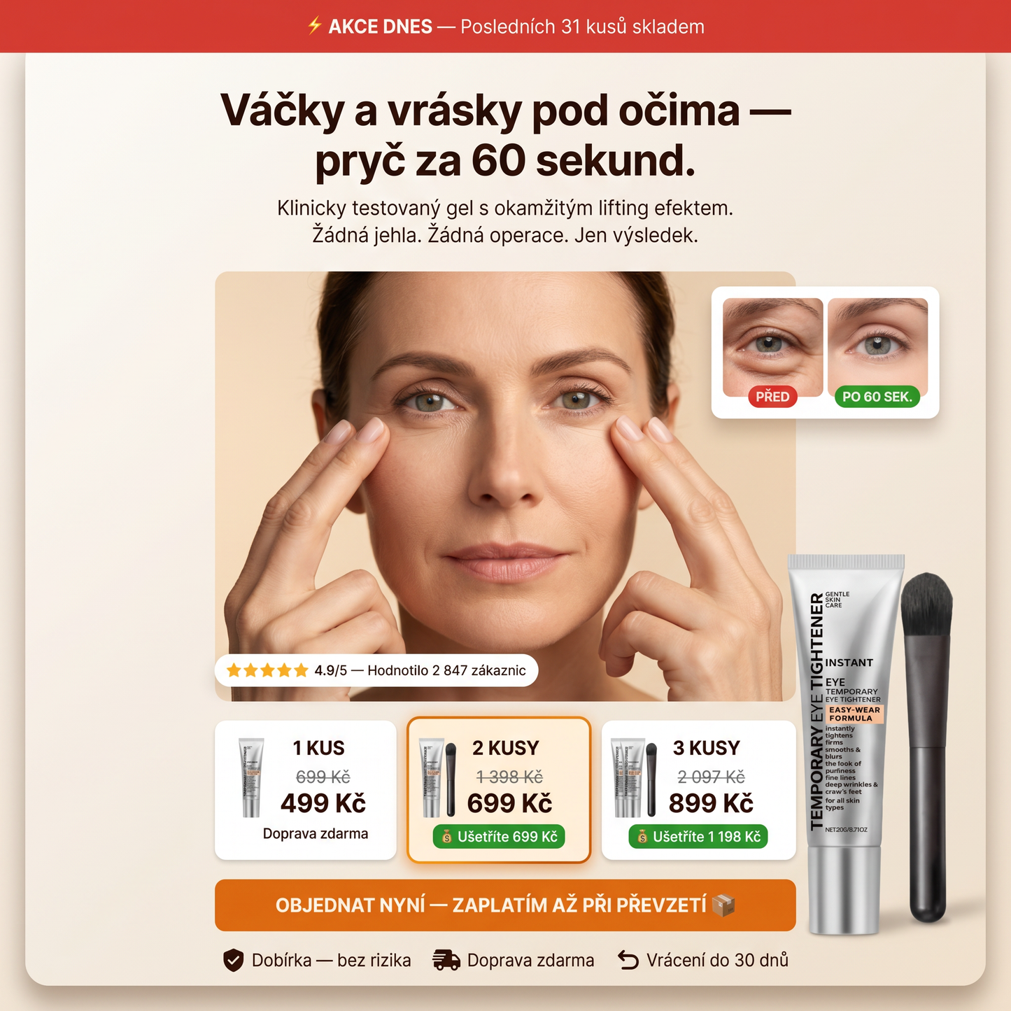 Váčky pryč za 60 sekund✅ Doprava zdarma. Zaplatíte až u dveří ⚡