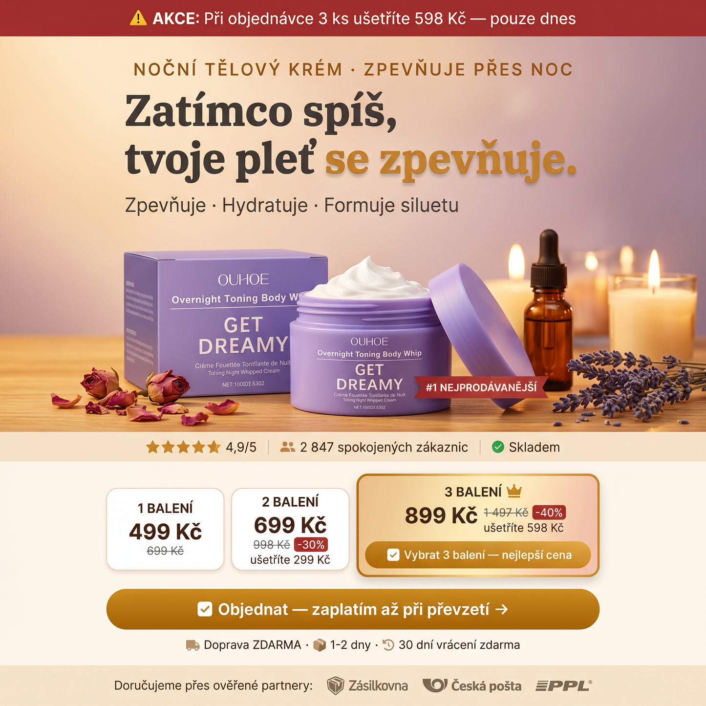Zatímce spíš, kůže se zpevňuje✨Objednáš dnes — zaplatíš až u dveří💳